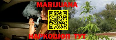 спиды Апрелевка