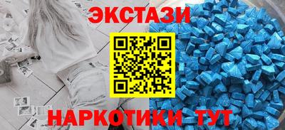 спиды Апрелевка
