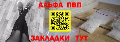 МДМА Апрелевка