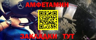 МДМА Апрелевка