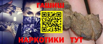 хмурый Апшеронск