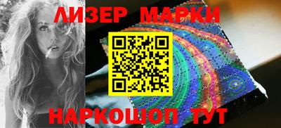 мдма Апшеронск