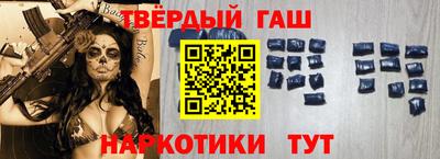 мдма Апшеронск