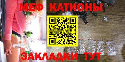 МДМА Апрелевка