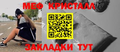 МДМА Апрелевка