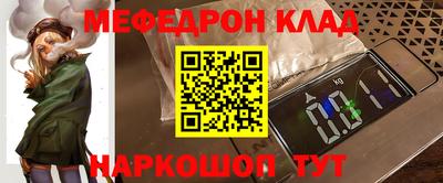 спиды Апрелевка