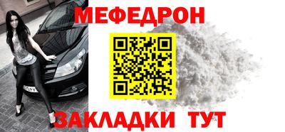 МДМА Апрелевка