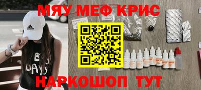 шишки Аргун