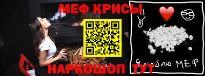шишки Аргун
