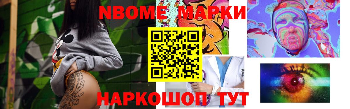LSD-25 экстази ecstasy  Вход с VPN  ЛСД экстази кислота  Белореченск 