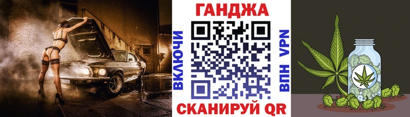 Бошки Шишки MAZAR  Белореченск 